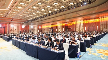 第三屆長(zhǎng)沙國(guó)際工程機(jī)械展覽會(huì)盛大開幕，引領(lǐng)產(chǎn)業(yè)創(chuàng)新與國(guó)際化合作