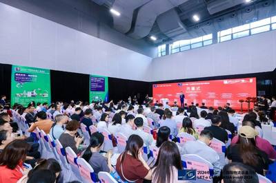 LET 2024盛大開幕 智慧物流賦能新質生產力，開啟會議與展覽服務新篇章